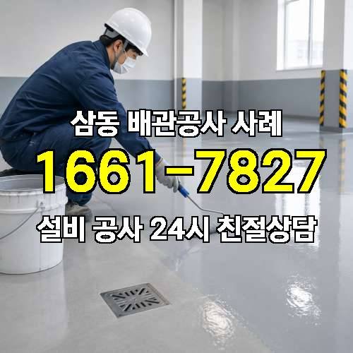 게시판 이미지 587
