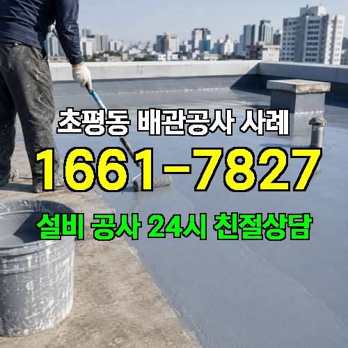 게시판 이미지 593