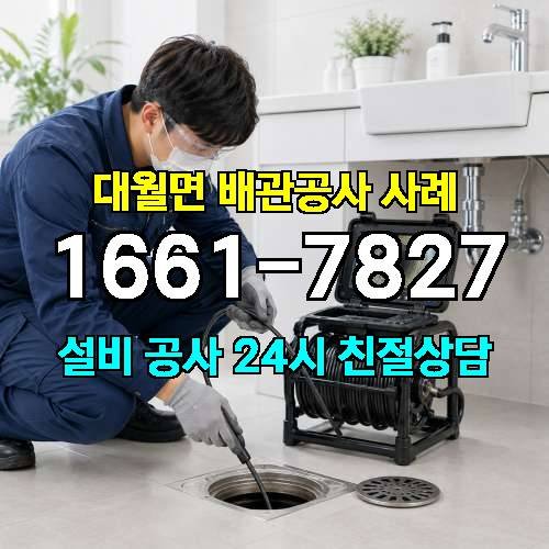 게시판 이미지 615