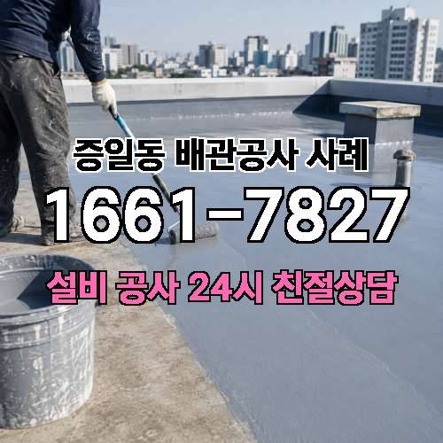 게시판 이미지 631