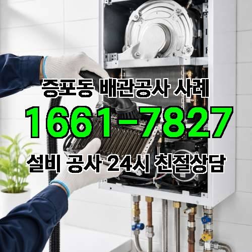 게시판 이미지 632