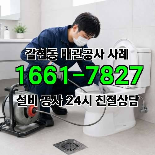 게시판 이미지 67