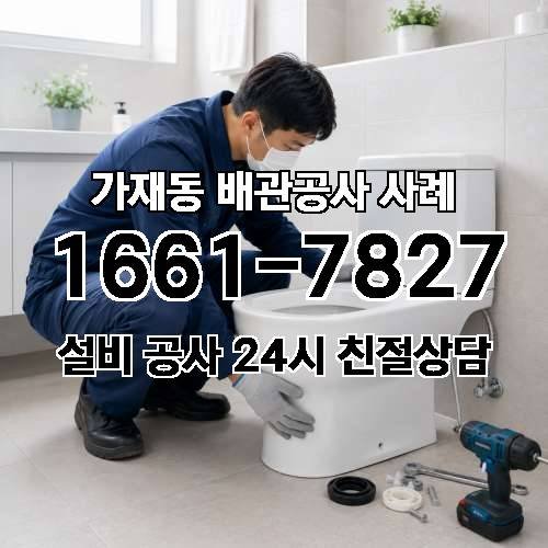 게시판 이미지 673