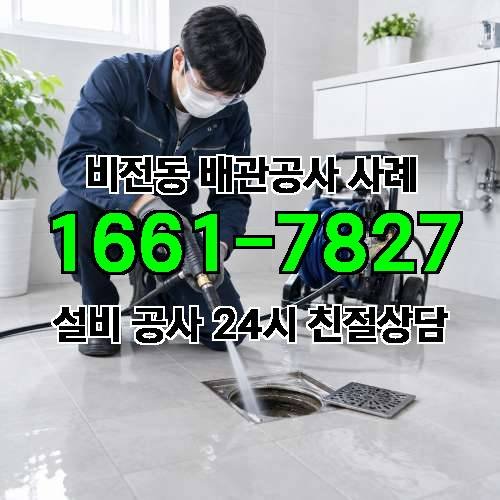 게시판 이미지 681