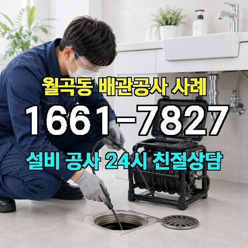 게시판 이미지 691