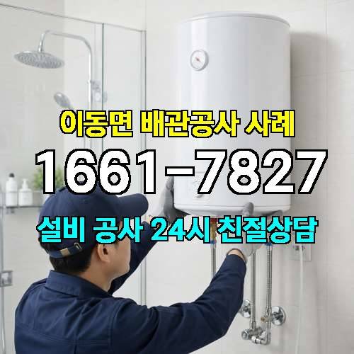 게시판 이미지 724