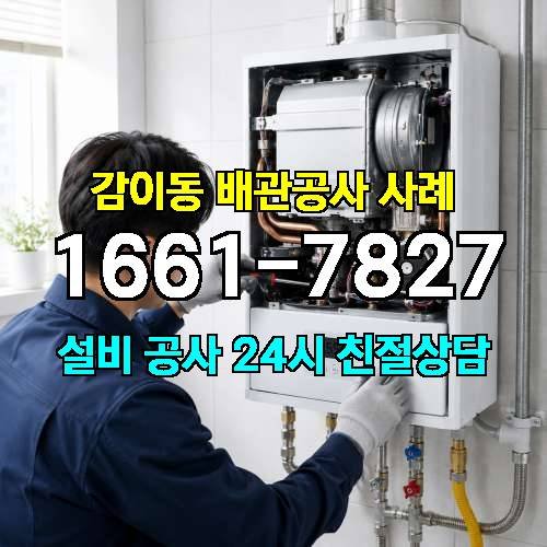 게시판 이미지 731