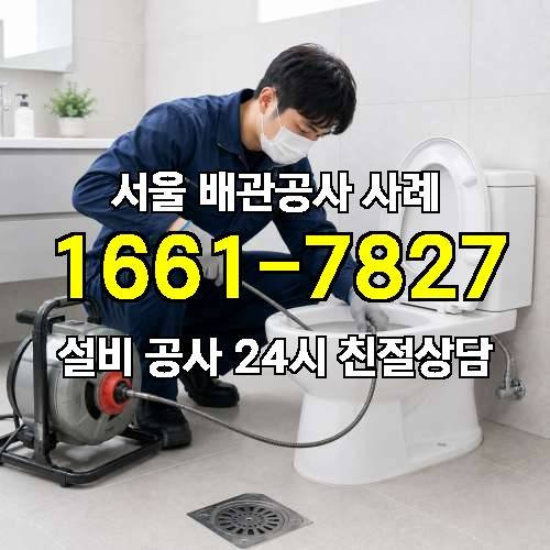 게시판 이미지 793