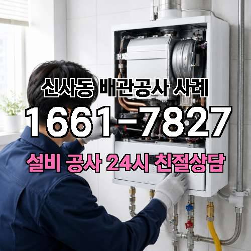 게시판 이미지 802