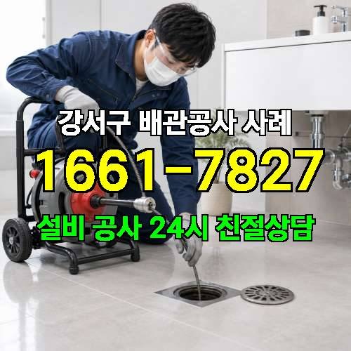 게시판 이미지 824