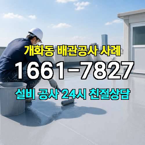 게시판 이미지 826
