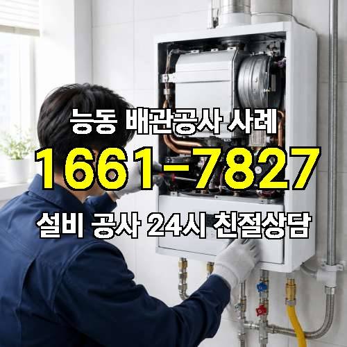 게시판 이미지 846