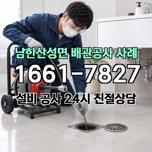 게시판 이미지 91