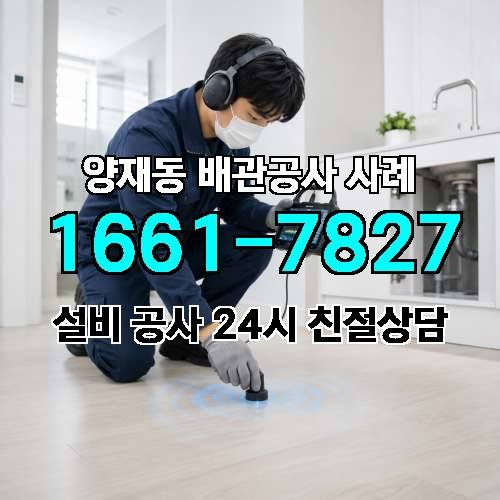게시판 이미지 949
