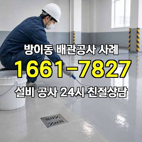 게시판 이미지 981