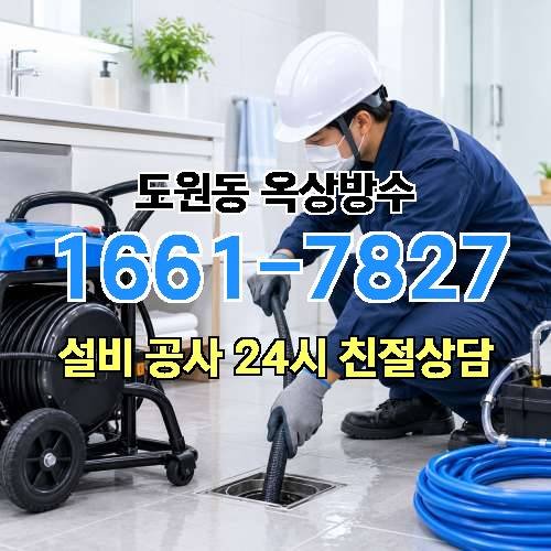 게시판 이미지 1006
