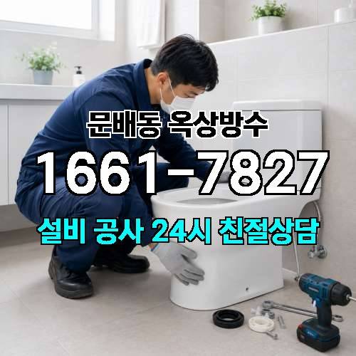 게시판 이미지 1009