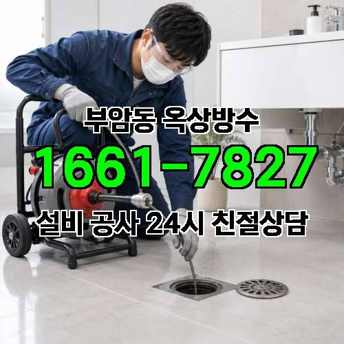 게시판 이미지 1062