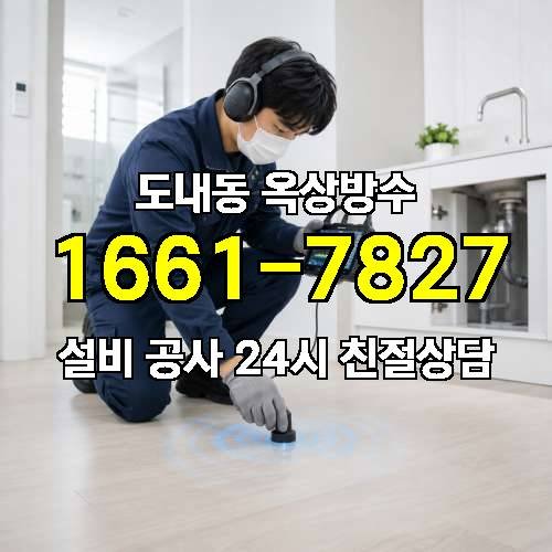 게시판 이미지 19