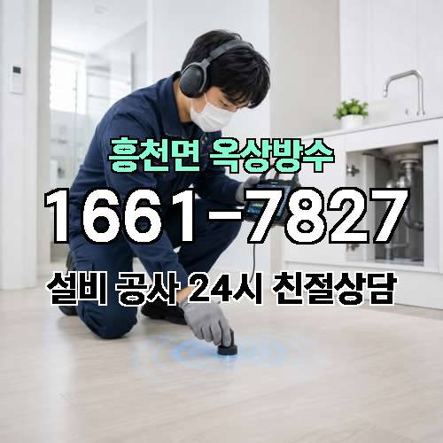 게시판 이미지 501