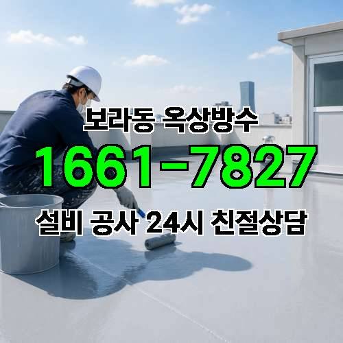 게시판 이미지 546