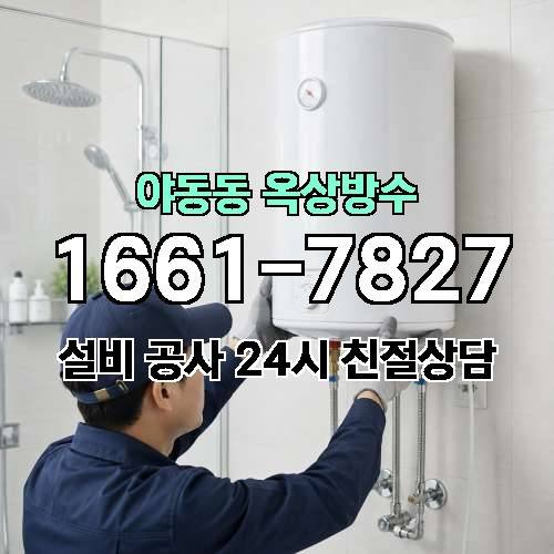 게시판 이미지 658