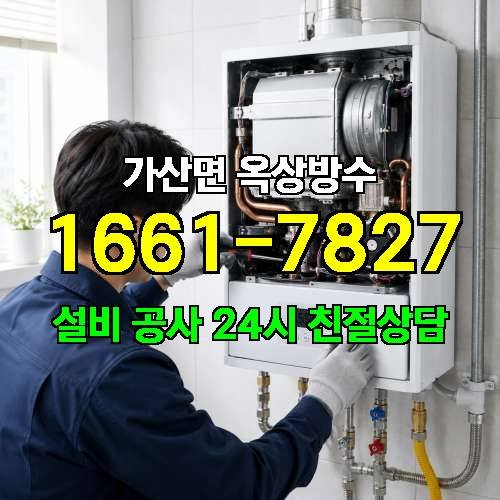 게시판 이미지 711