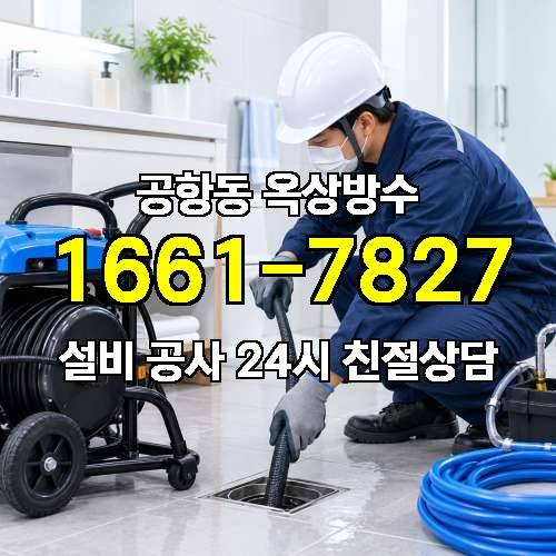 게시판 이미지 827
