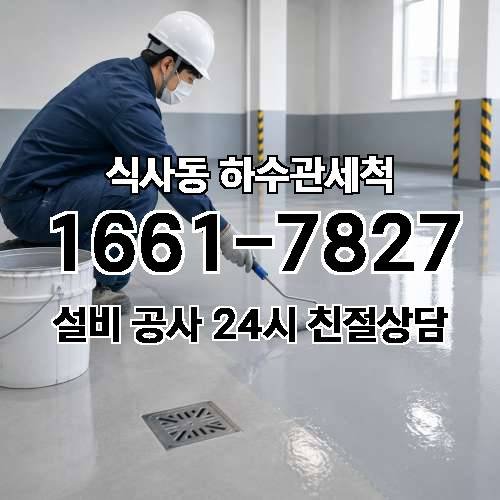 게시판 이미지 1198