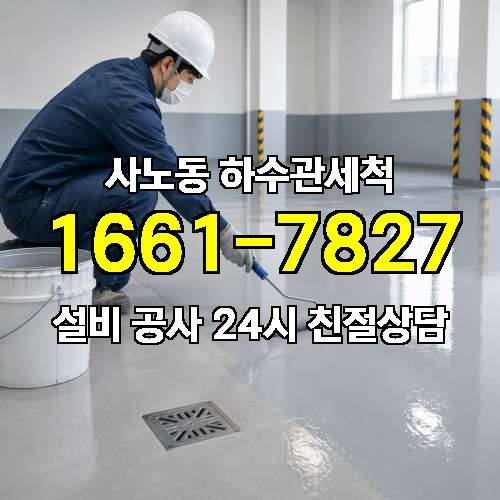 게시판 이미지 1263
