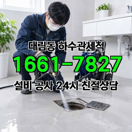 게시판 이미지 2143