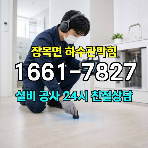 게시판 이미지 1124