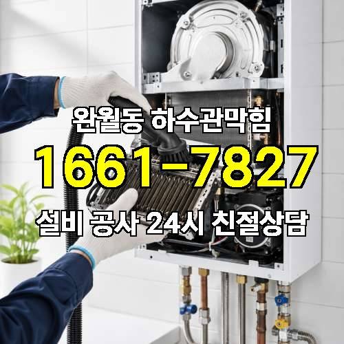 게시판 이미지 1408