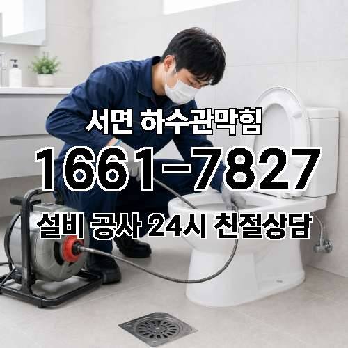 게시판 이미지 1714