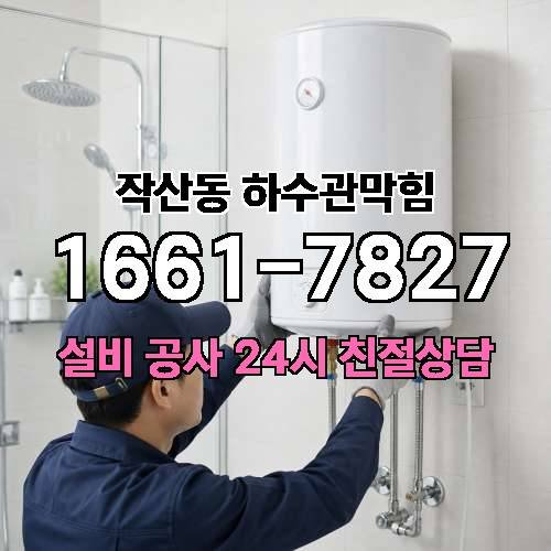 게시판 이미지 2058