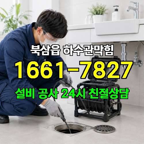게시판 이미지 2137