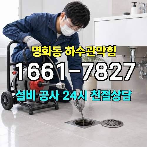 게시판 이미지 2216