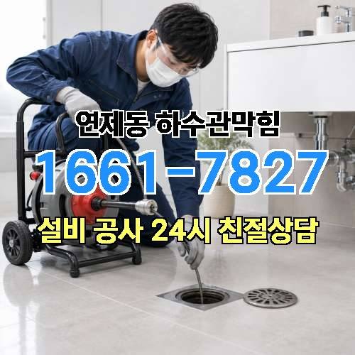 게시판 이미지 2354