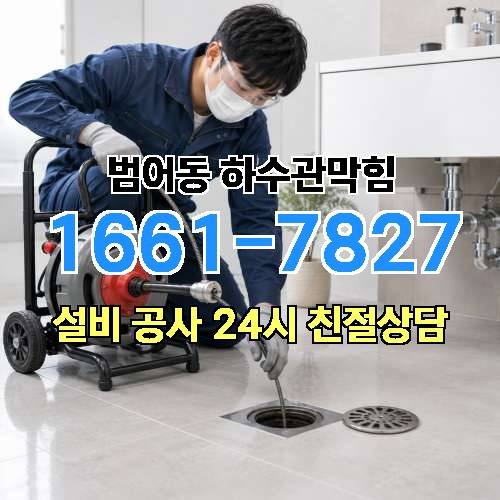 게시판 이미지 2531