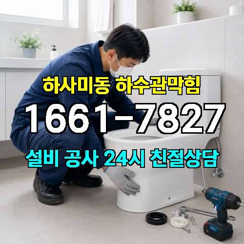 게시판 이미지 271