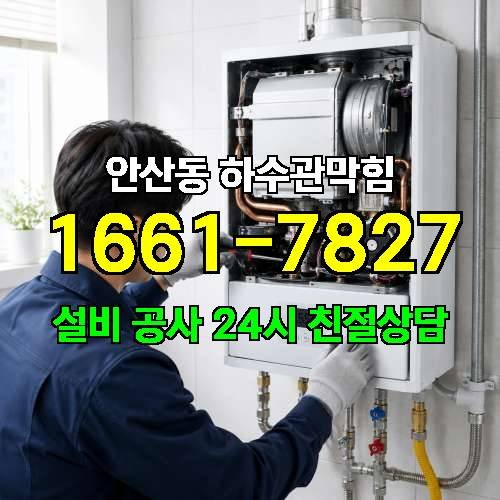 게시판 이미지 2715