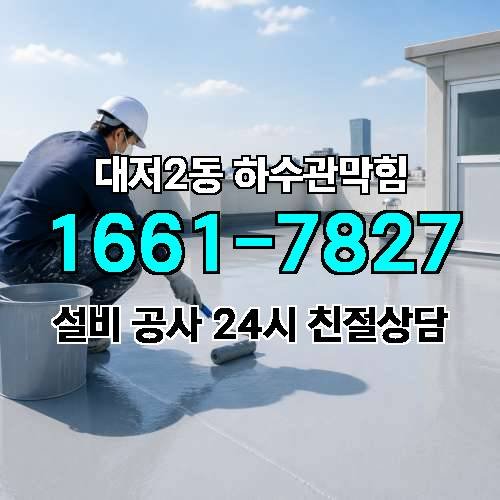 게시판 이미지 2768