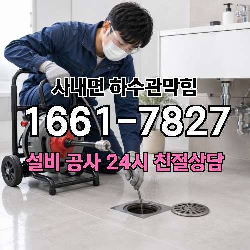 게시판 이미지 297