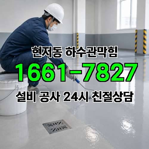 게시판 이미지 3037