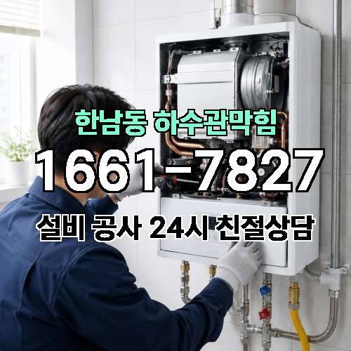 게시판 이미지 3118