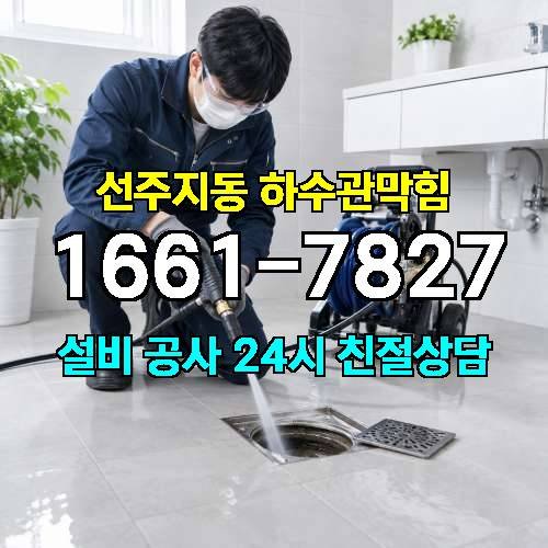 게시판 이미지 3398