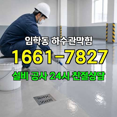 게시판 이미지 3402