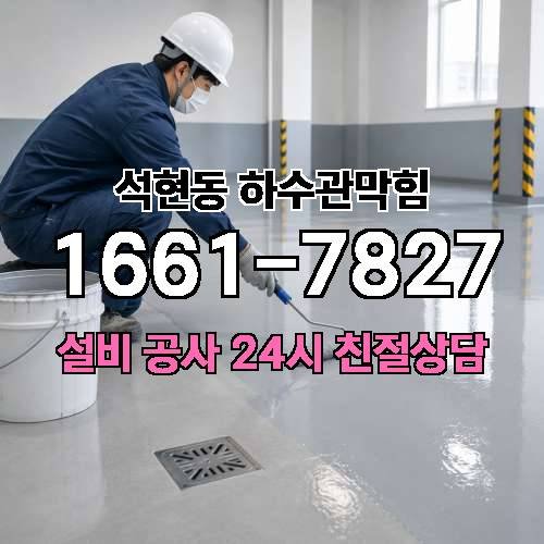 게시판 이미지 3605