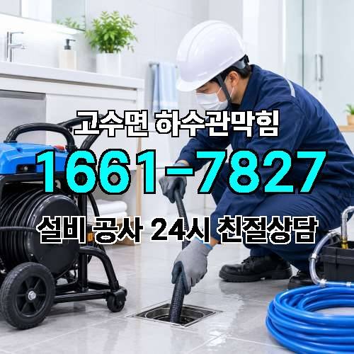 게시판 이미지 3919