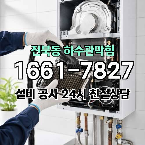 게시판 이미지 4209